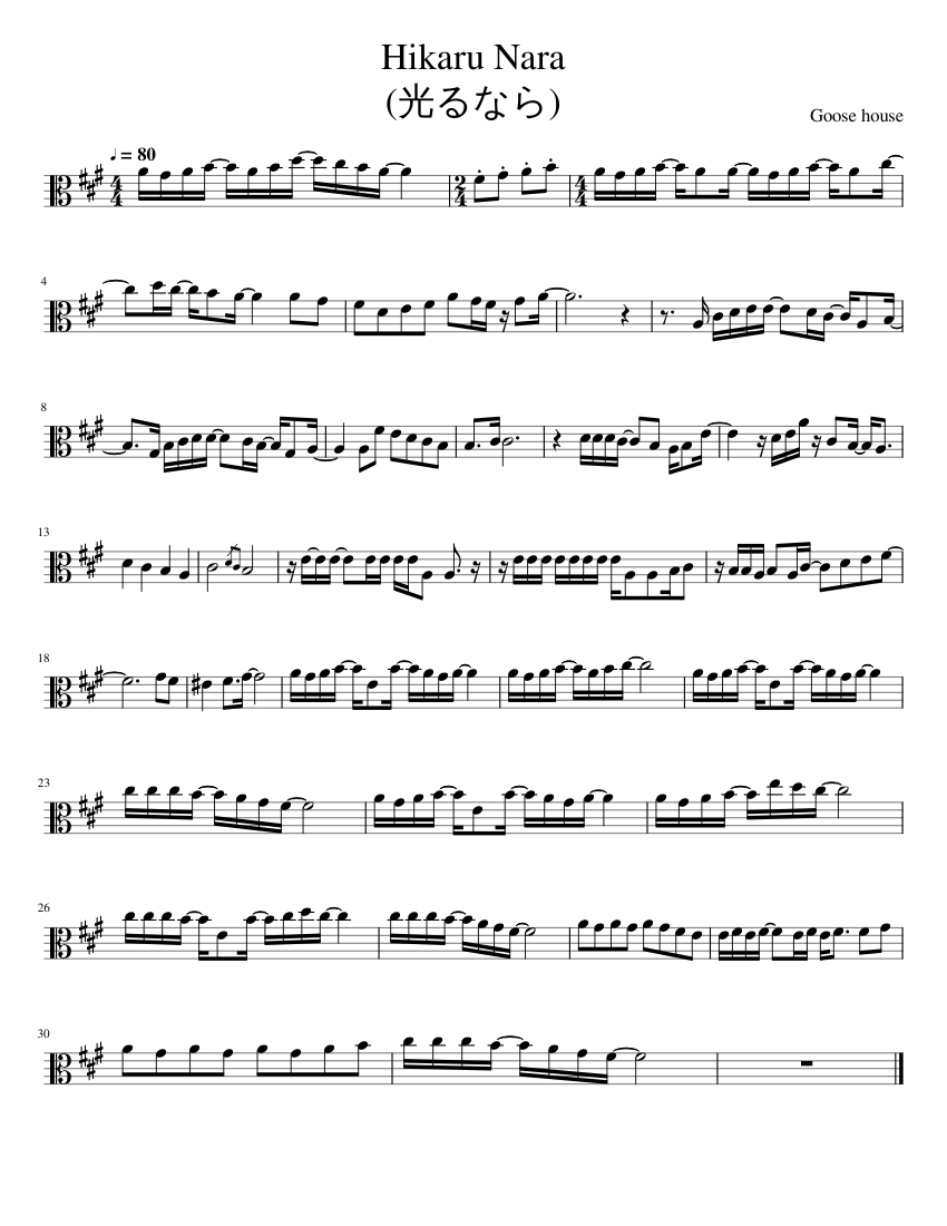 Hikaru Nara 光るなら Sheet music for Viola (Solo)