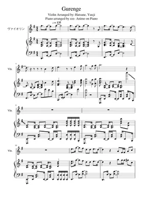 Gurenge (arr. Tsuyoshi Yoroiguma) Sheet Music, LiSA