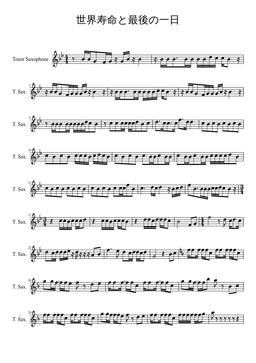 世界寿命と最後の一日 Sheet Music For Saxophone Tenor Solo Musescore Com