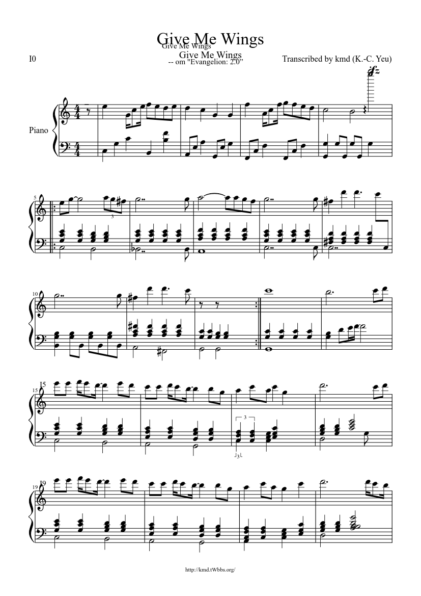 Tsubasa Wo Kudasai Give Me Wings Evangelion 2 22 Sheet Music For Piano Solo Musescore Com