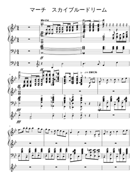 Sheet Music Musescore Com