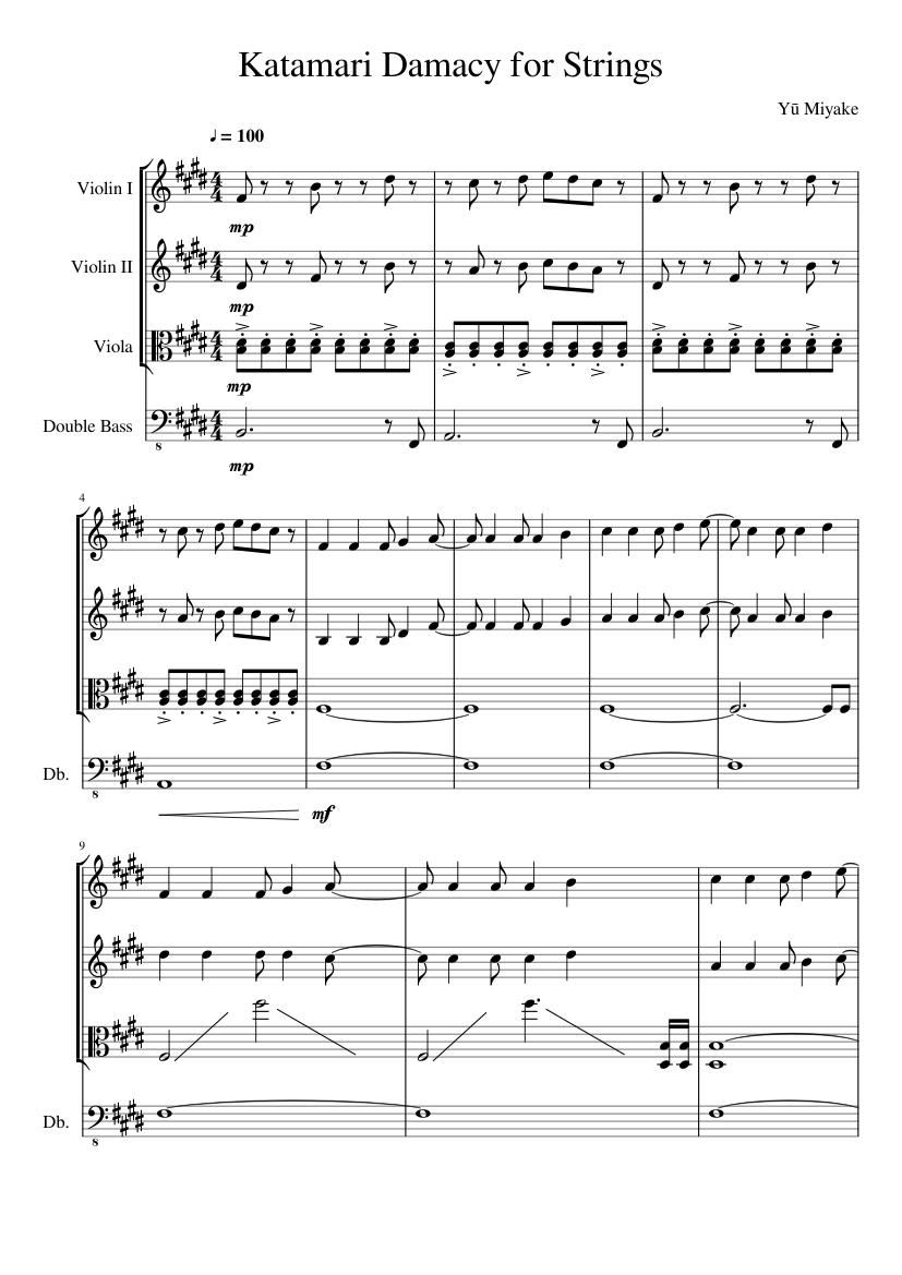 katamari que sera sera sheet music