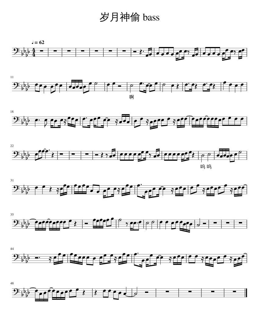 bass Sheet music for Piano (Solo) Easy | Musescore.com