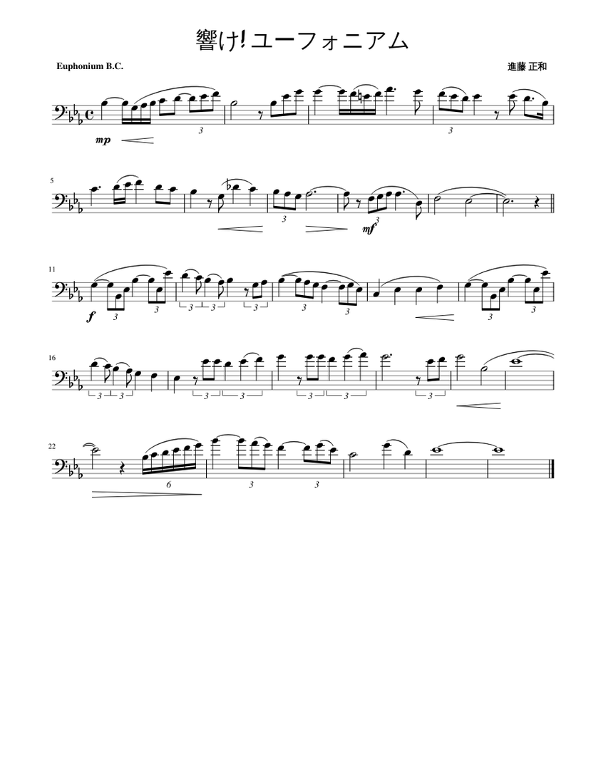 Hibike! Euphonium (Asuka's Solo) [Read Desc.] Sheet music for Euphonium ...