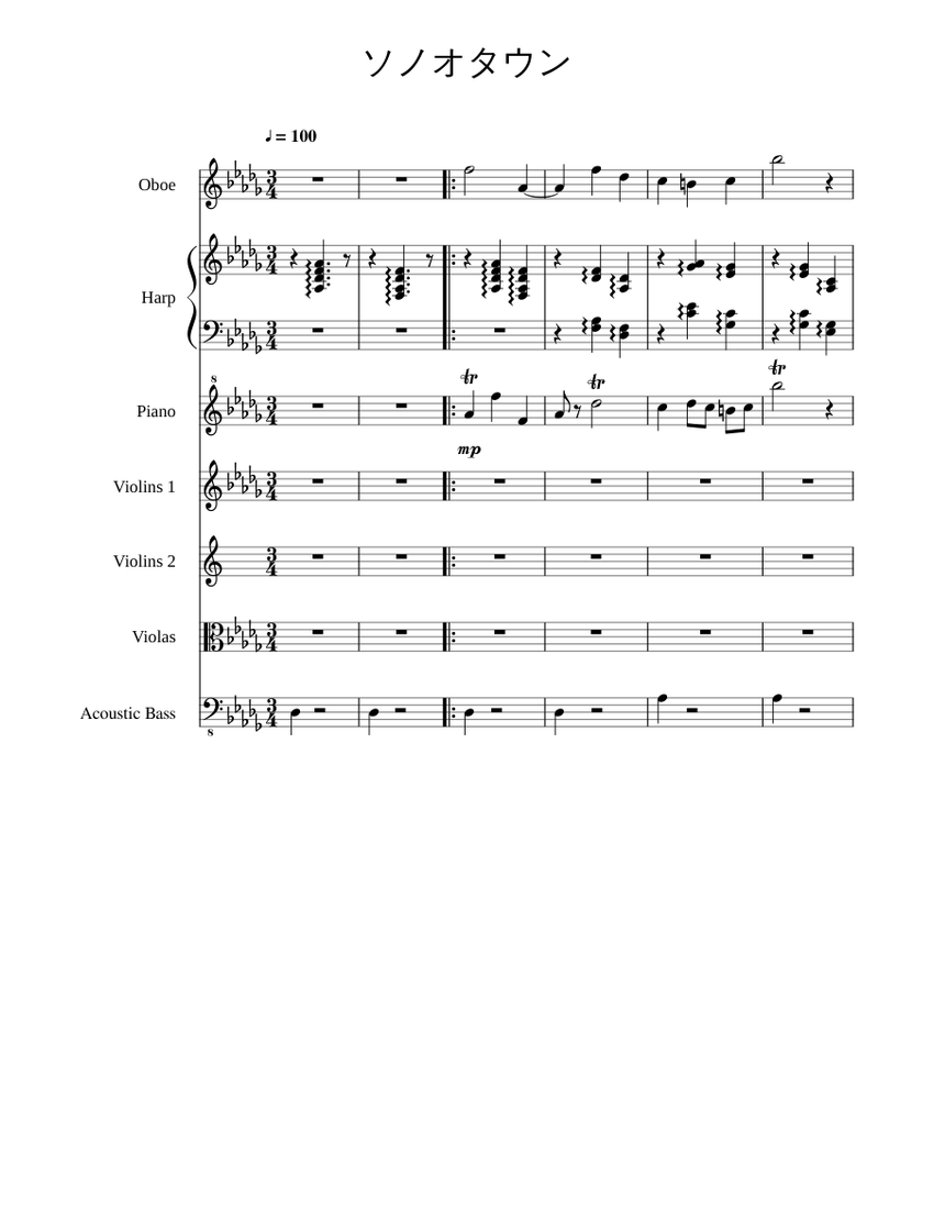 ポケモンdpt ソノオタウンbgm Sheet Music For Piano Oboe Harp Mixed Trio Download And Print In Pdf Or Midi Free Sheet Music Musescore Com