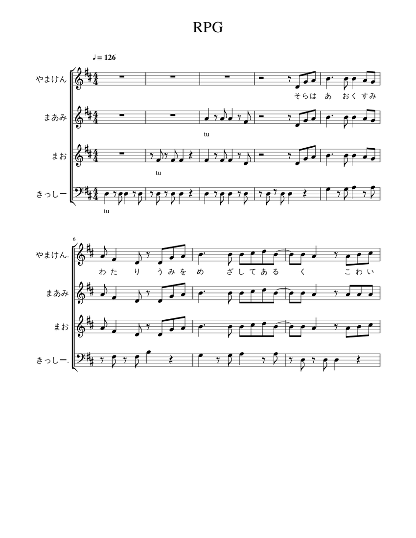 Rpg Sekai No Owari Sheet Music For Piano Male Mixed Quartet Musescore Com
