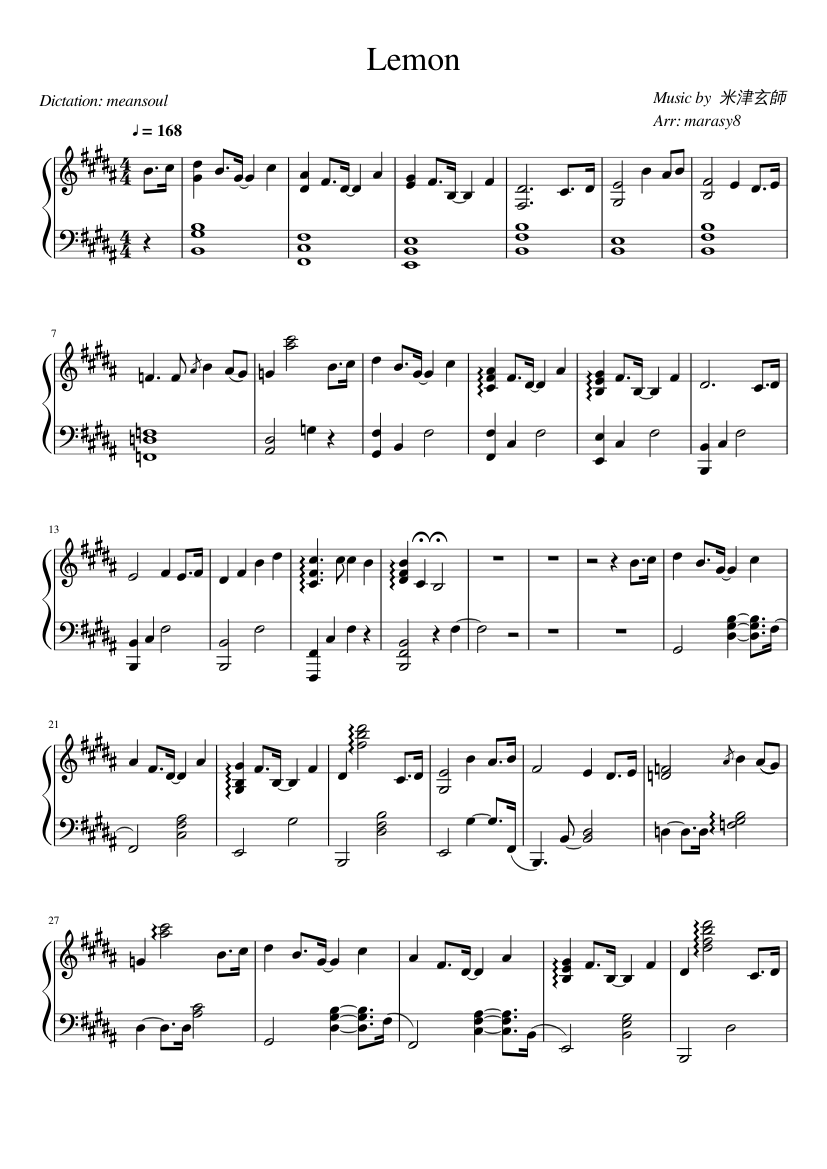 Lemon by 米津玄師 (arr. marasy8) Sheet Music for Piano (Solo) | MuseScore.com