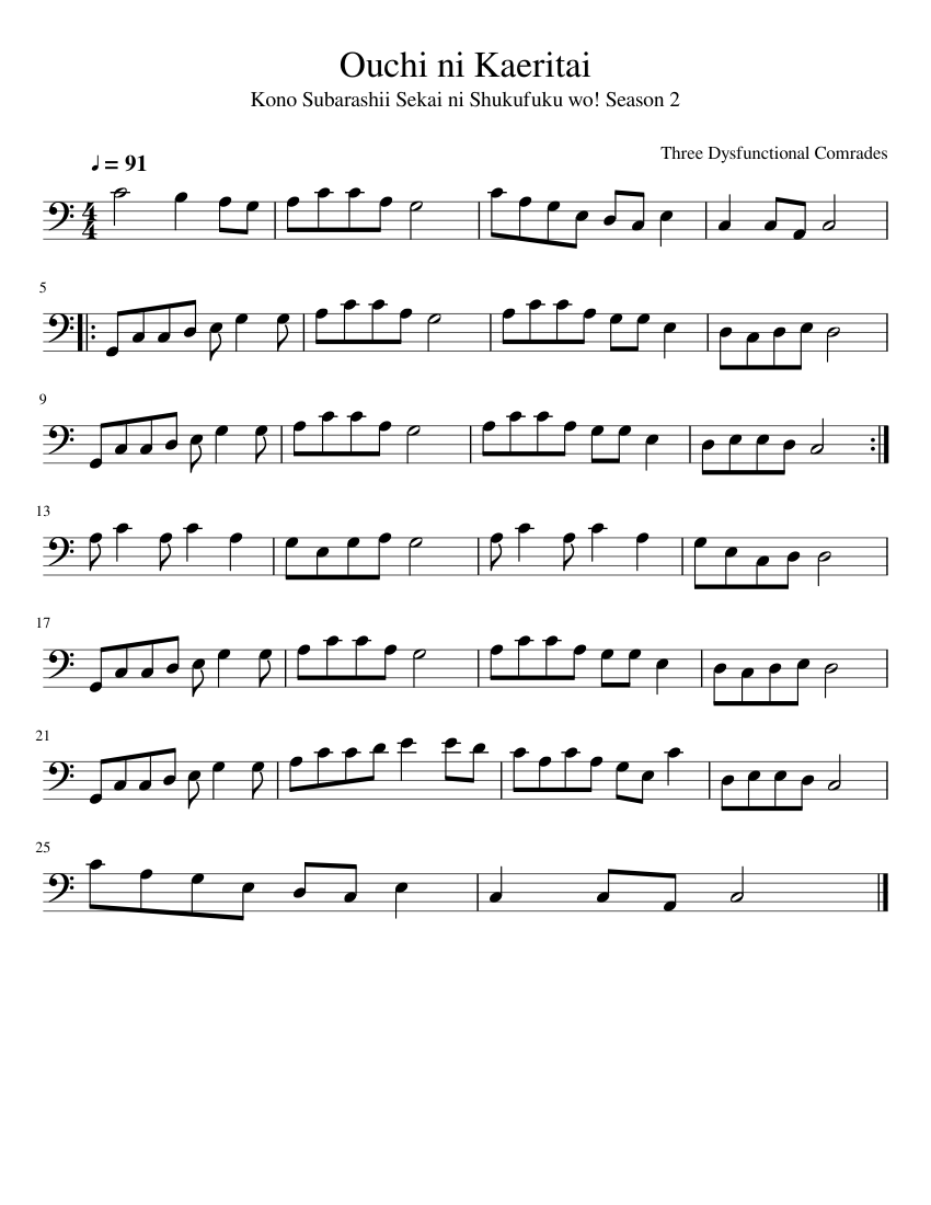 Ouchi ni Kaeritai (bass) Sheet music for Euphonium (Solo) | Musescore.com
