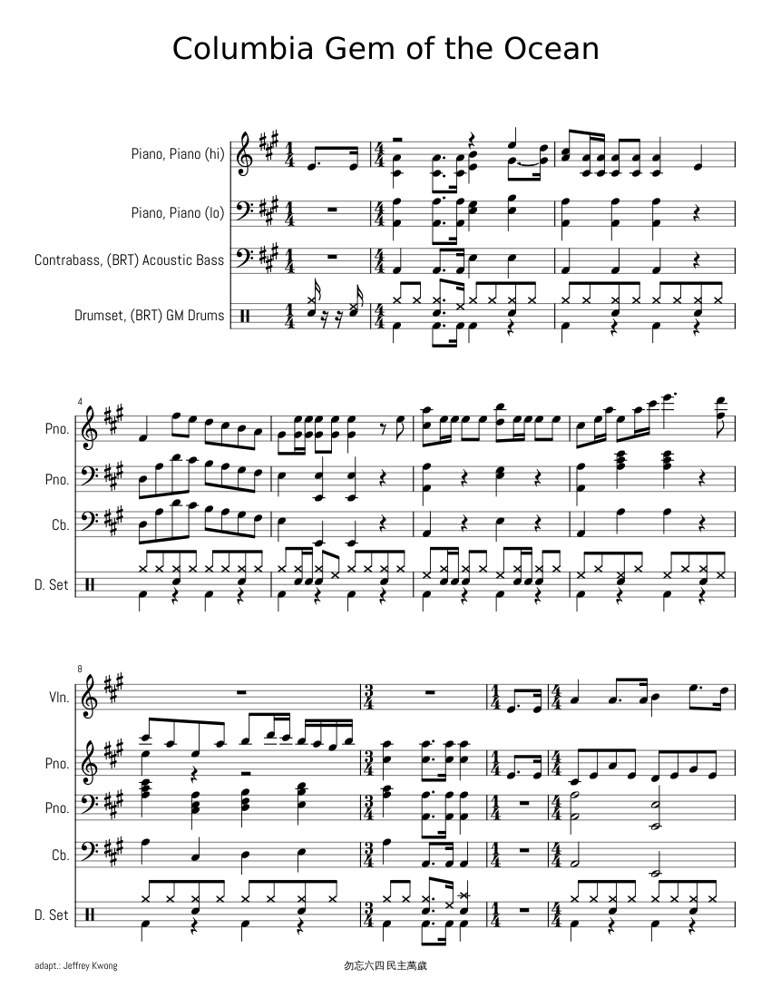 Columbia Gem of the Ocean Sheet music for Piano, Contrabass,