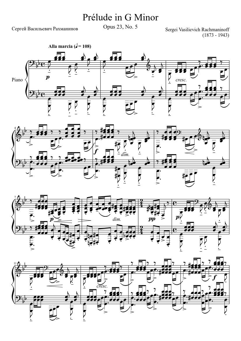 rachmaninov prélude