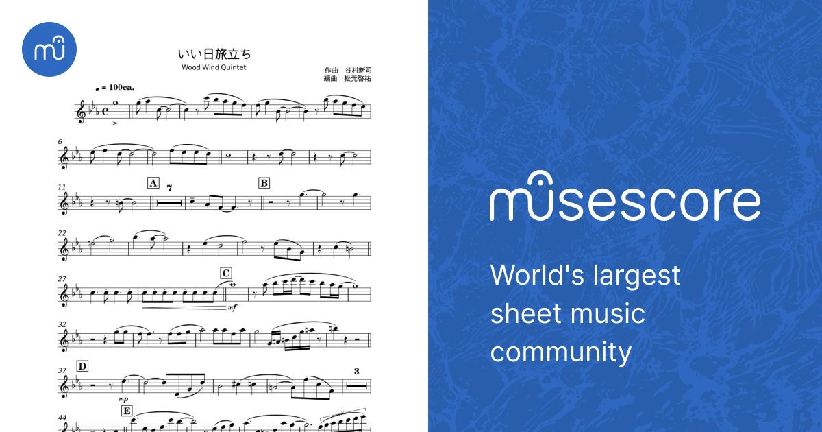 いい日旅立ち(Iihi Tabidachi) - Shinji Tanimura Sheet music for Flute (Solo ...