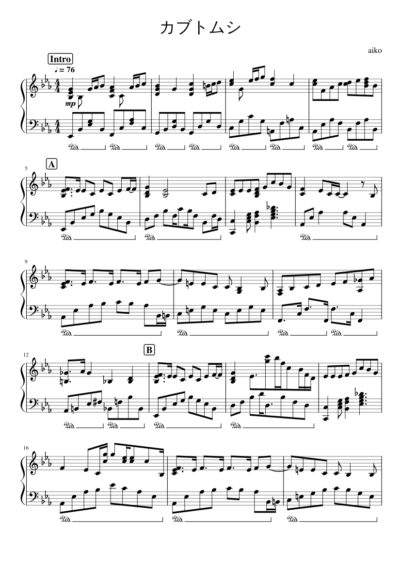 カブトムシ Sheet Music for Piano (Solo) | MuseScore.com