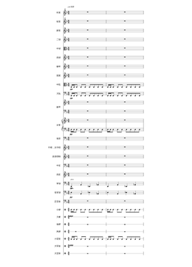 Free sheet music for Tabla | Download PDF or print on Musescore.com