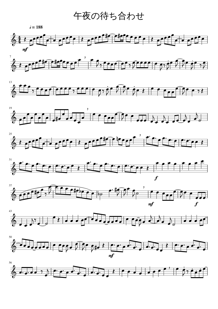Goya no Machiawase Sheet Music for Saxophone alto (Solo