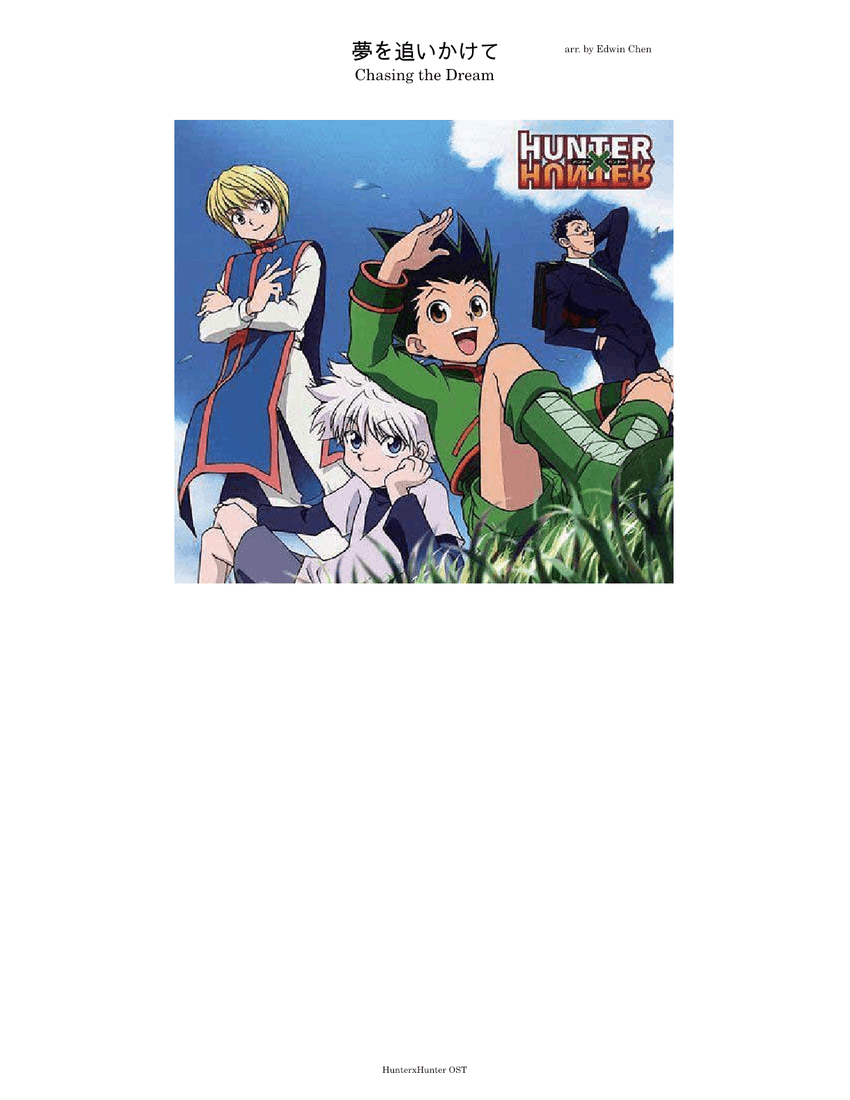 PikArtbook *※ - ~ Hunter X Hunter (YES, AGAIN) ~