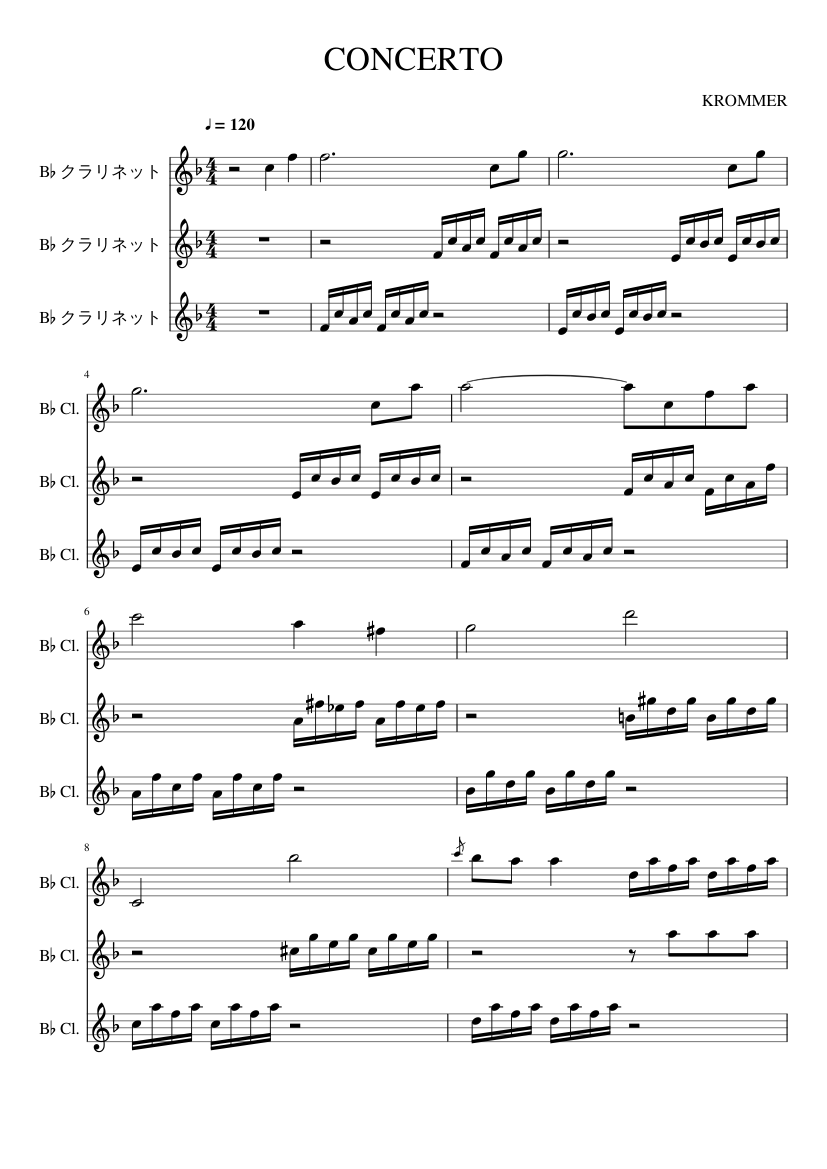 CONCERTO