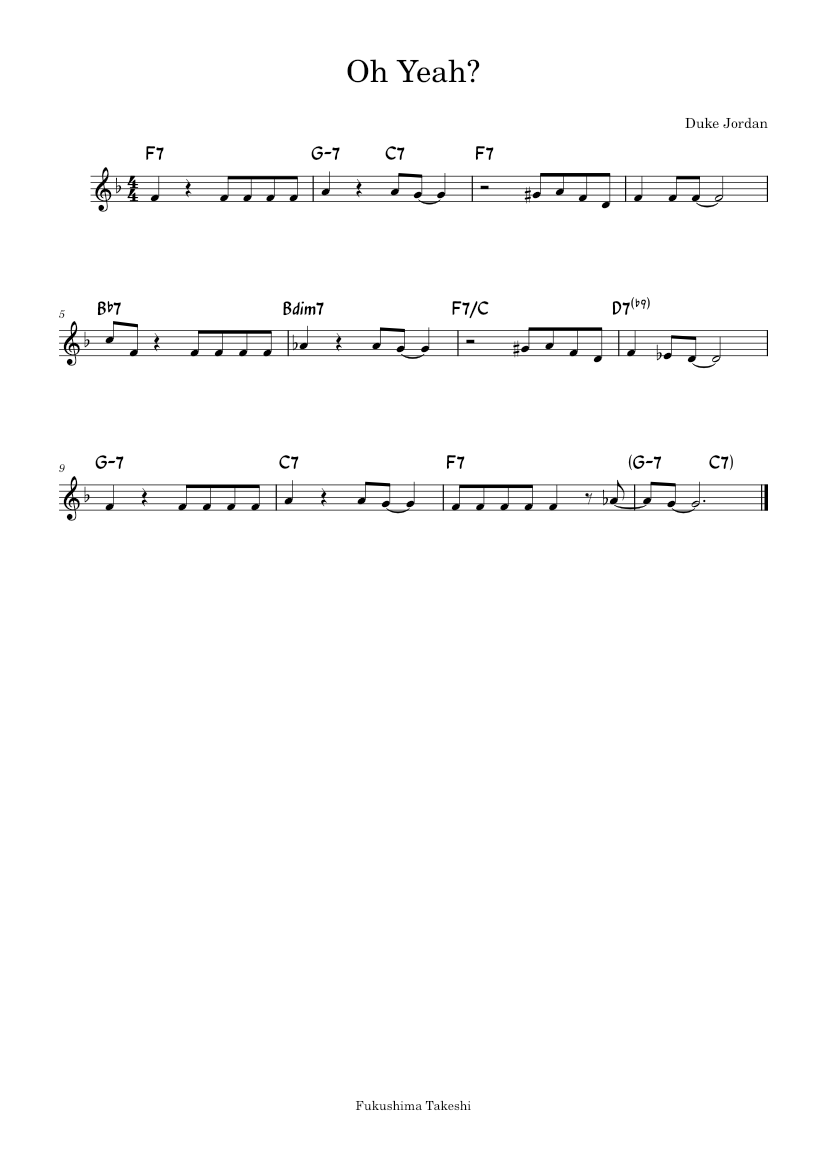 Oh Yeah 楽譜 コード付き ピアノ (ソロ) easy | MuseScore.com