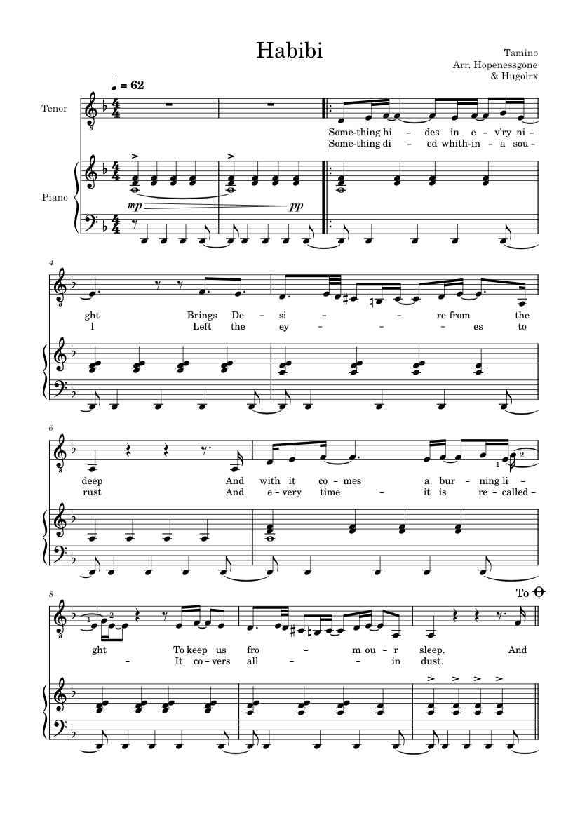 Habibi tamino sheet music for piano tenor solo musescore