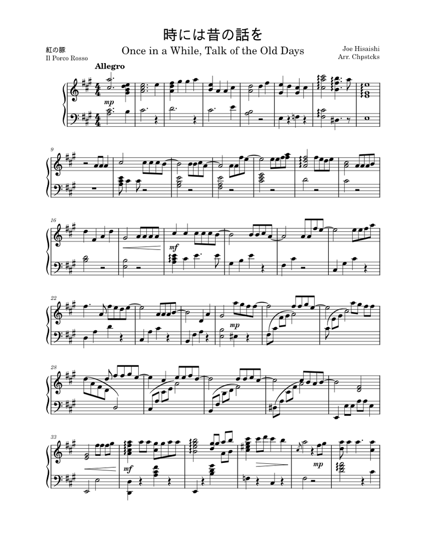 Porco Rosso: Once in a While, Talk of the Old days - Joe Hisaishi Sheet  music for Piano (Solo) | Musescore.com