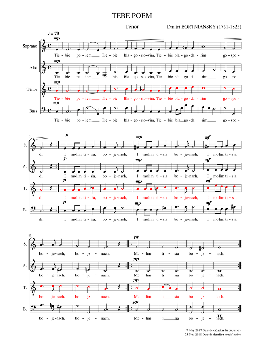 Tebe Poem Tenor Sheet Music For Soprano Tenor Alto Bass Choral Musescore Com