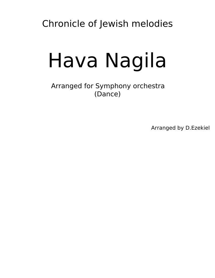 Hava nagila Misc Traditional Sheet music for Trombone, Tuba, Flute