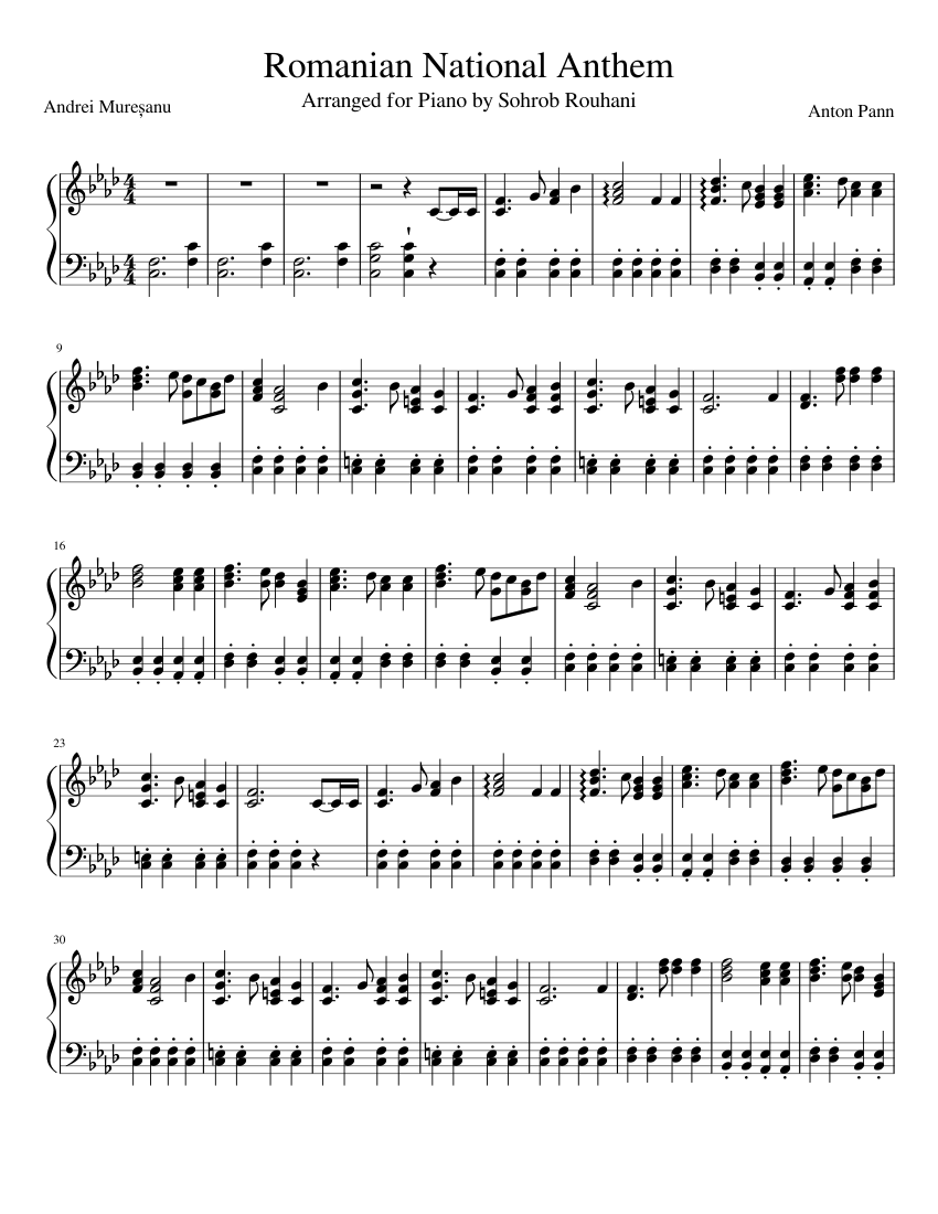 Romanian National Anthem