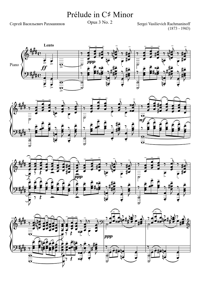 Prélude Opus 3 No. 2 in C♯ Minor Sheet music for Piano (Piano Duo) |  Musescore.com