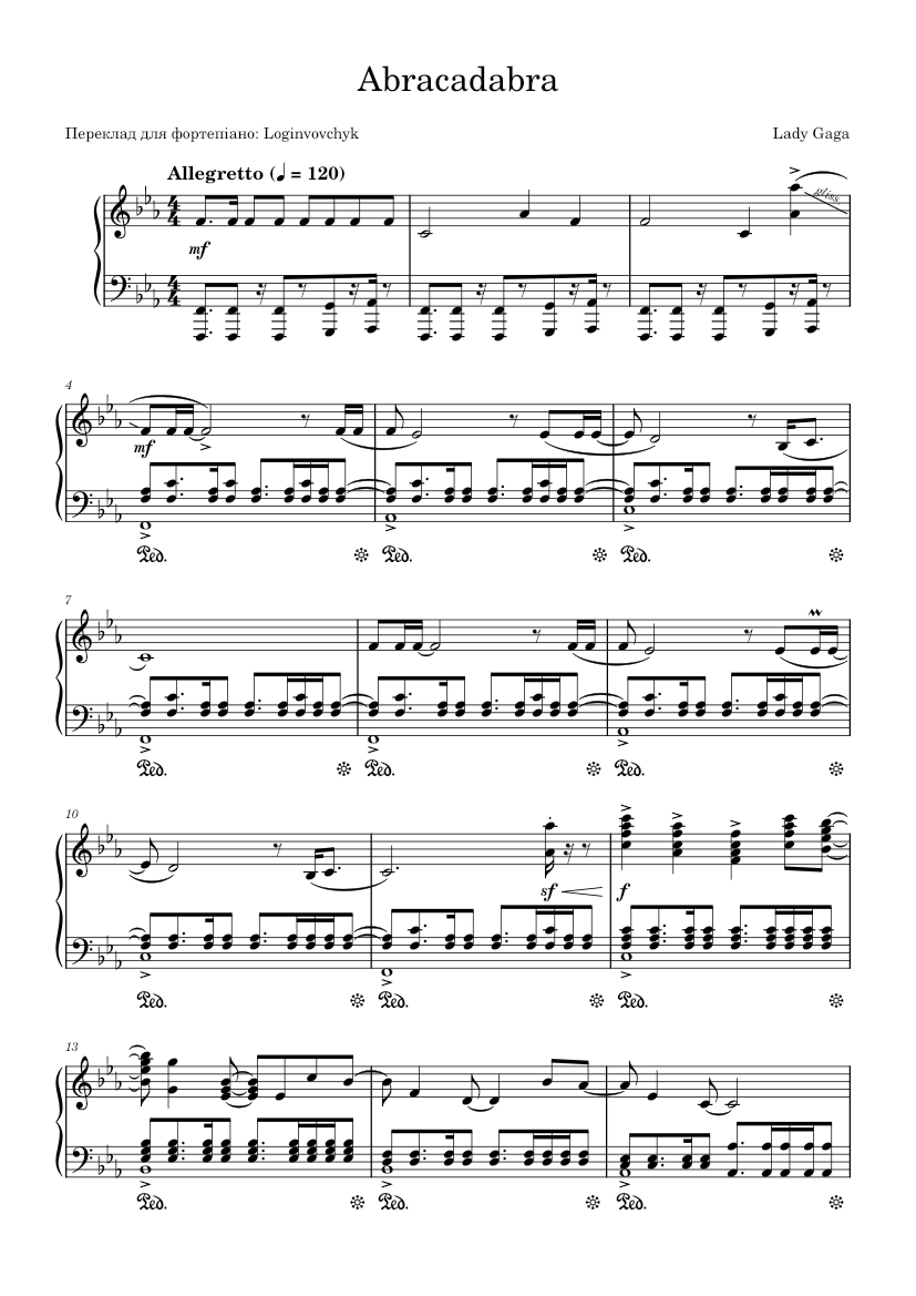 Abracadabra Lady Gaga Sheet music for Piano (Solo)