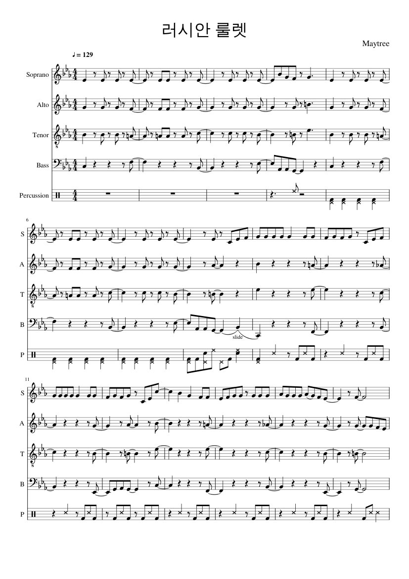 Red Velvet Russian roulette 2 Sheet music for Piano (Mixed Quartet)