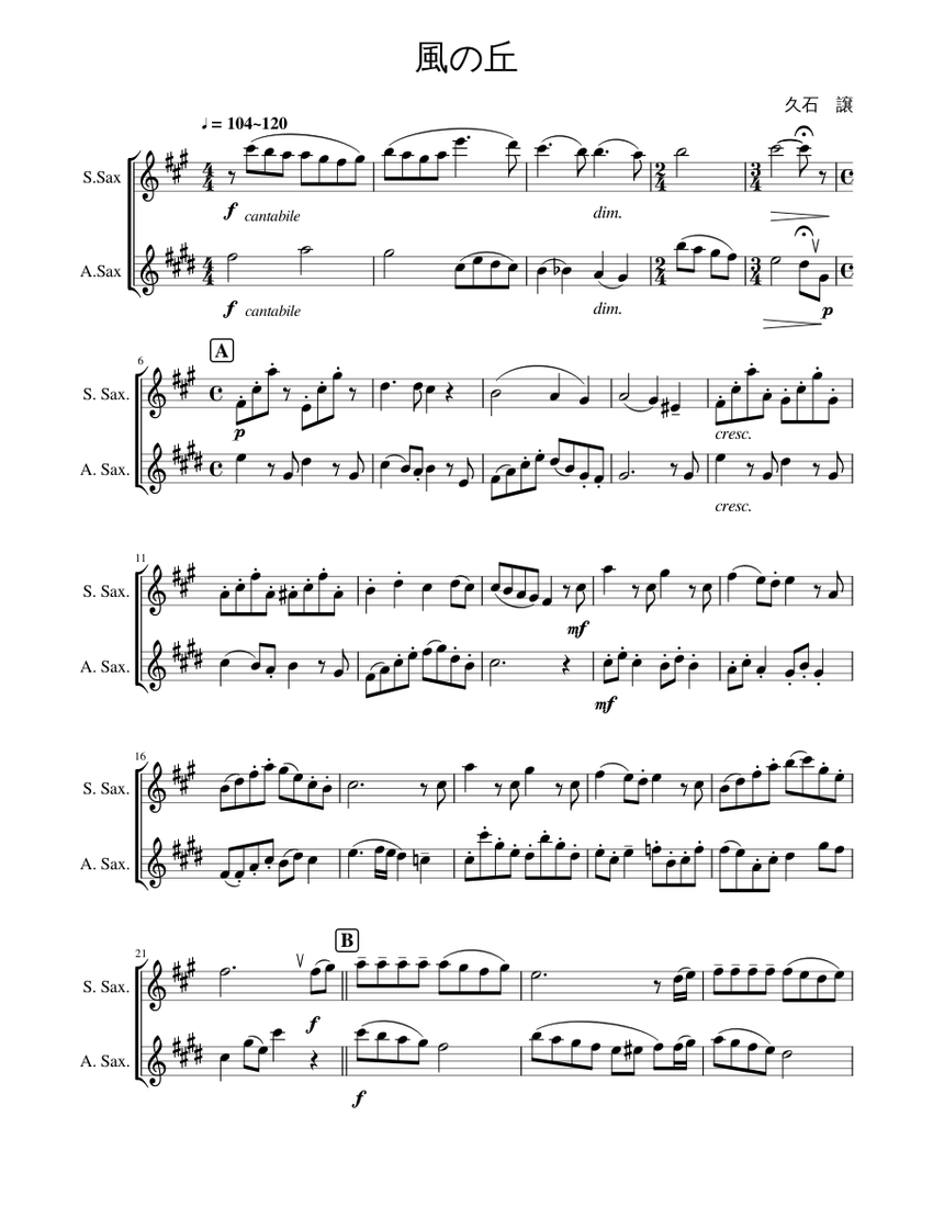 風の丘 Sheet music for Saxophone alto, Saxophone soprano 