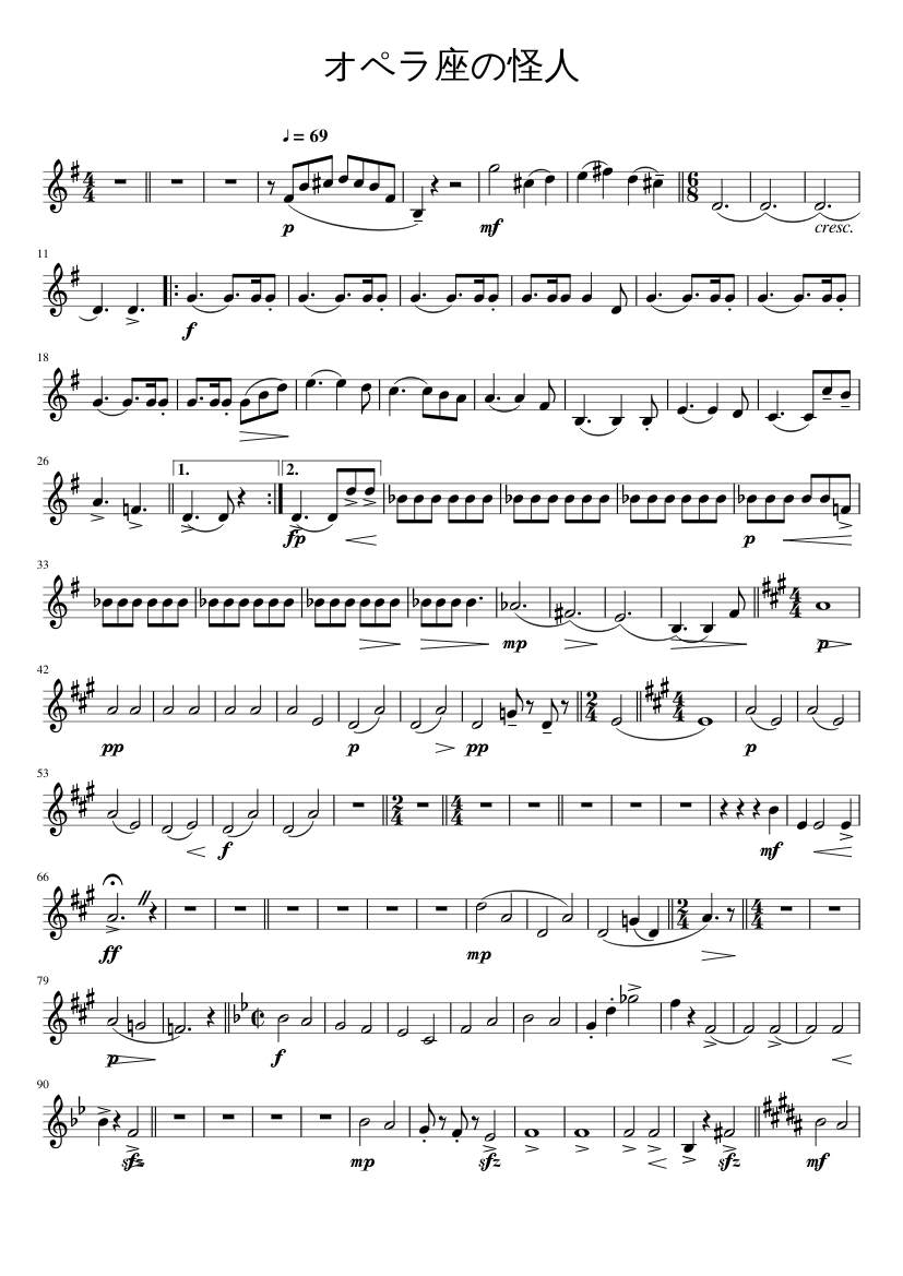 オペラ座の怪人 Sheet music for Piano (Solo) Easy | Musescore.com