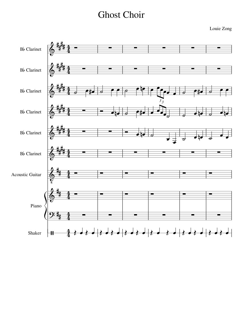 Ghost Choir