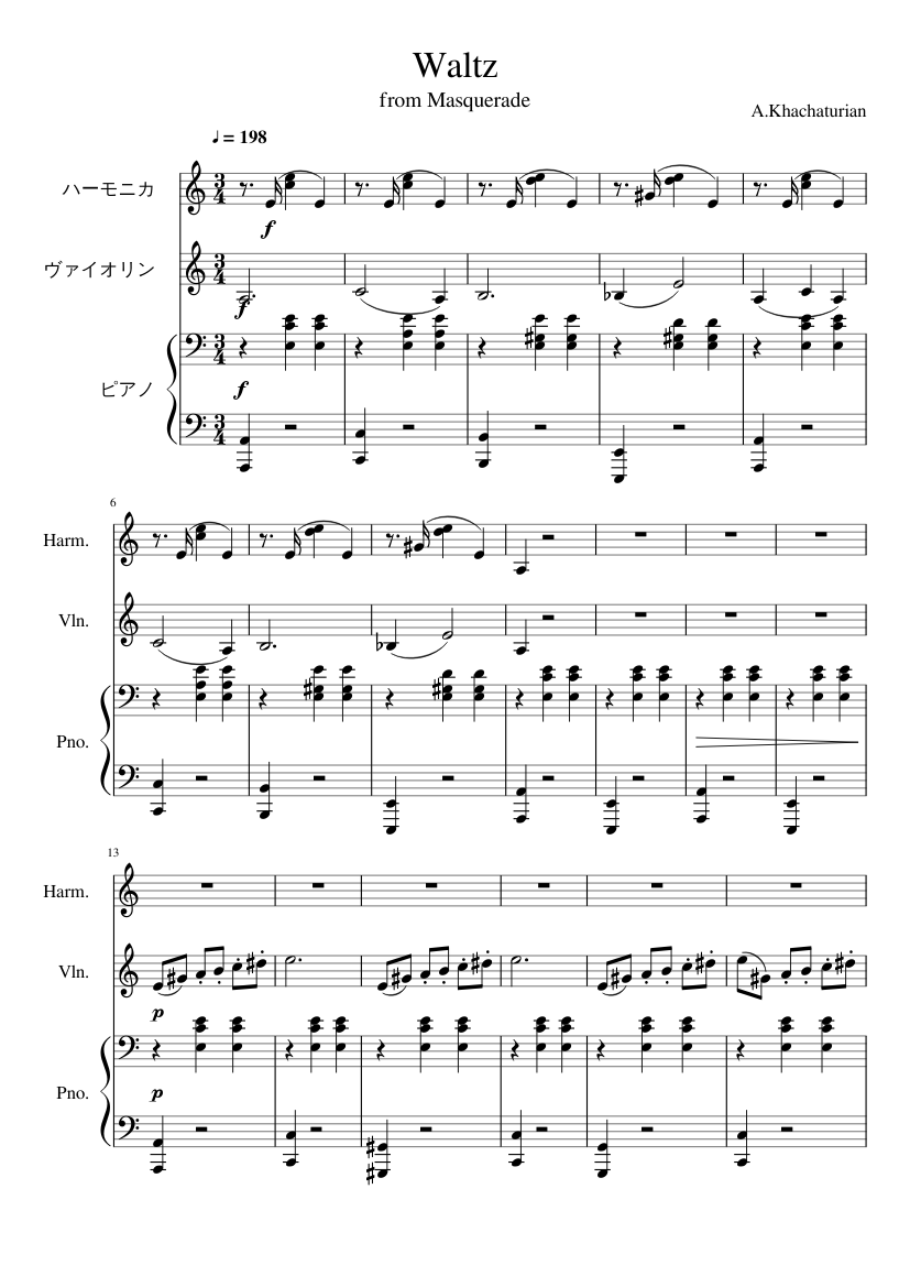 Waltz from Masquerade Sheet music for Piano, Violin, Harmonica (Mixed Trio)  | Musescore.com