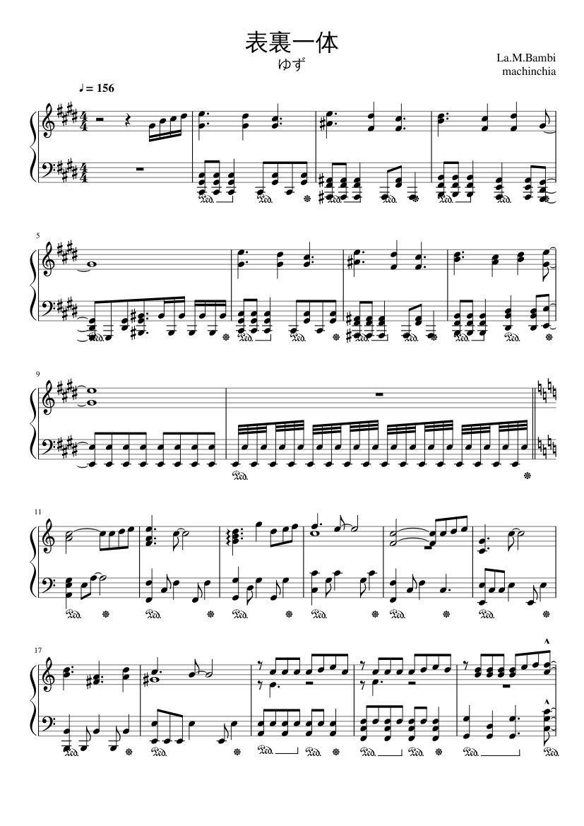 表裏一体 Hyori Ittai Sheet music for Piano (Solo) | Musescore.com