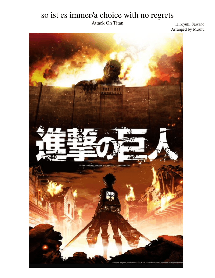 attack on titan ova no regrets