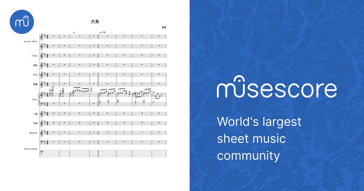 Big Fish (大魚) Sheet music for Piano, Organ, Flute piccolo, Viola & more ...
