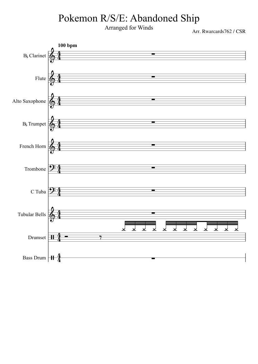 misc soundtrack