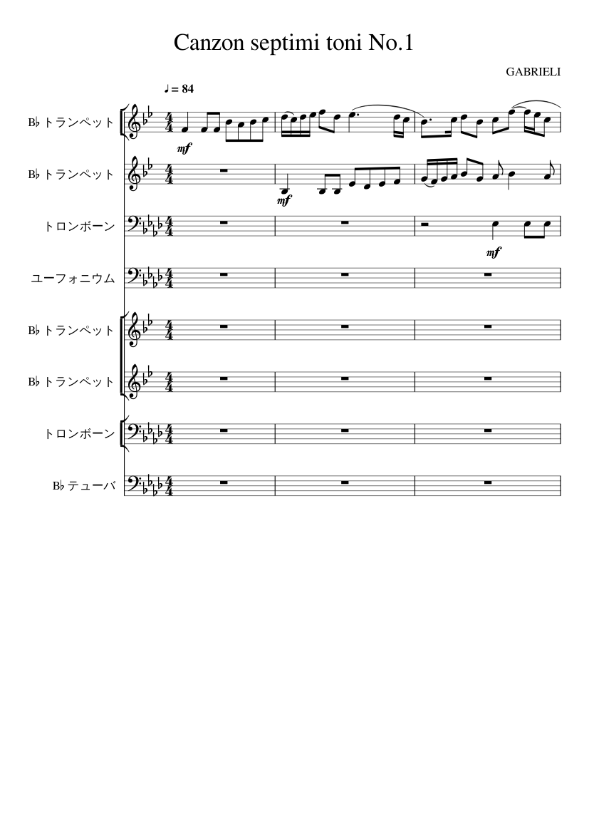 Canzon septimi toni No.1 Sheet music for Trombone, Euphonium, Tuba, Trumpet  in b-flat (Brass Ensemble) | Musescore.com