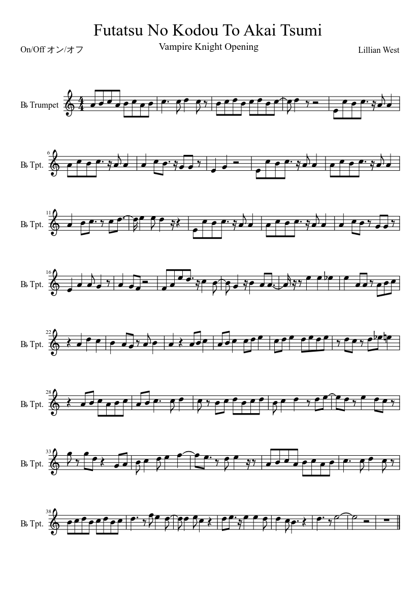 Futatsu No Kodou To Akai Tsumi Sheet Music For Trumpet Solo Musescore Com