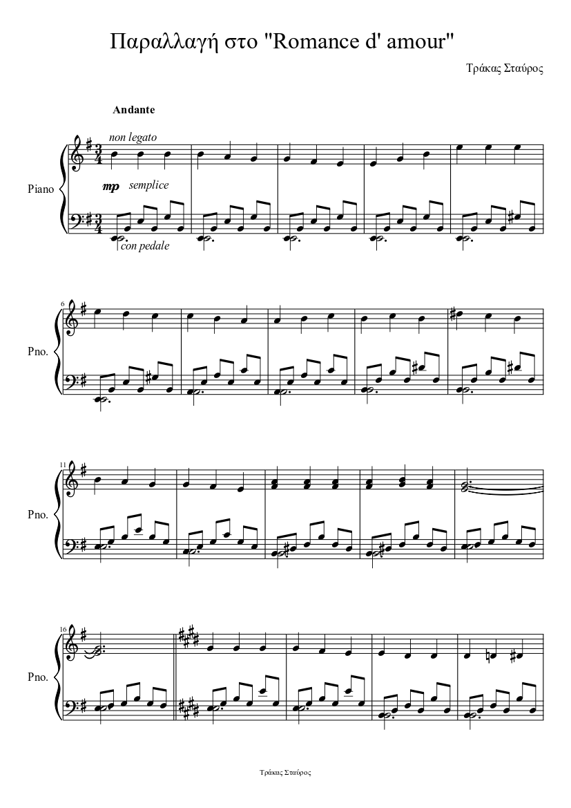 Variation on "Romance d' Amour" (aka Jeux Interdits) Sheet music for Piano  (Solo) | Musescore.com