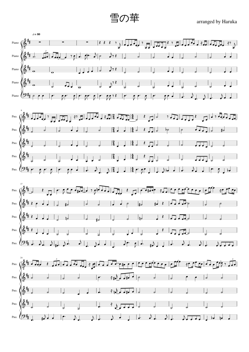 雪の華 Sheet Music For Piano Mixed Quintet Musescore Com