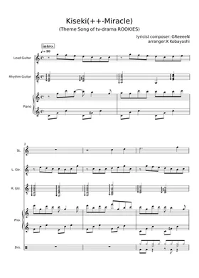 UNFINISHED* Karakai Jouzu no Takagi-san 2 ED-Medley Sheet music for Piano  (Solo)