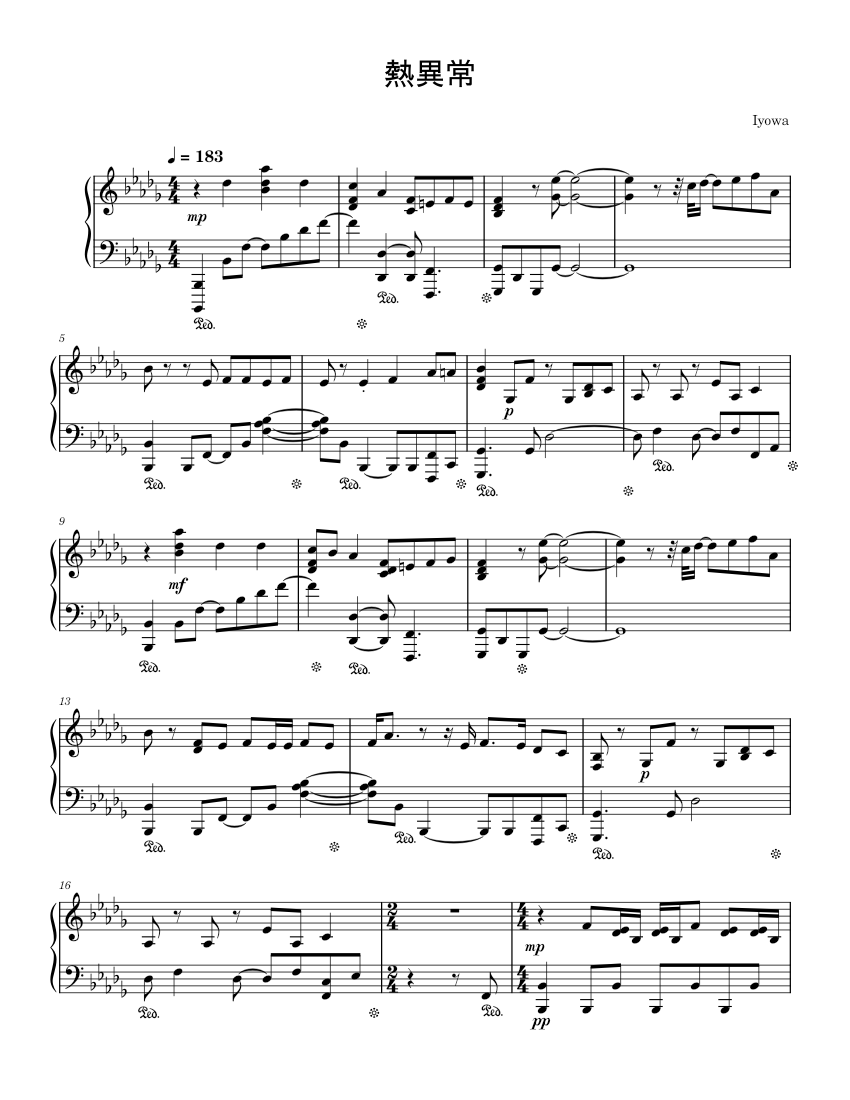 熱異常 (Heat Abnormal) – Iyowa feat.Adachi Rei Sheet Music for Piano (Solo ...