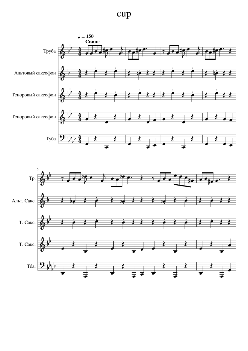 cuphead-porkrind-s-emporium-misc-computer-games-sheet-music-for