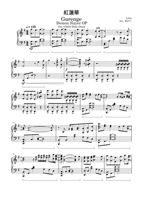 Knockout - FNF Indie Cross Sheet music for Piano (Solo)