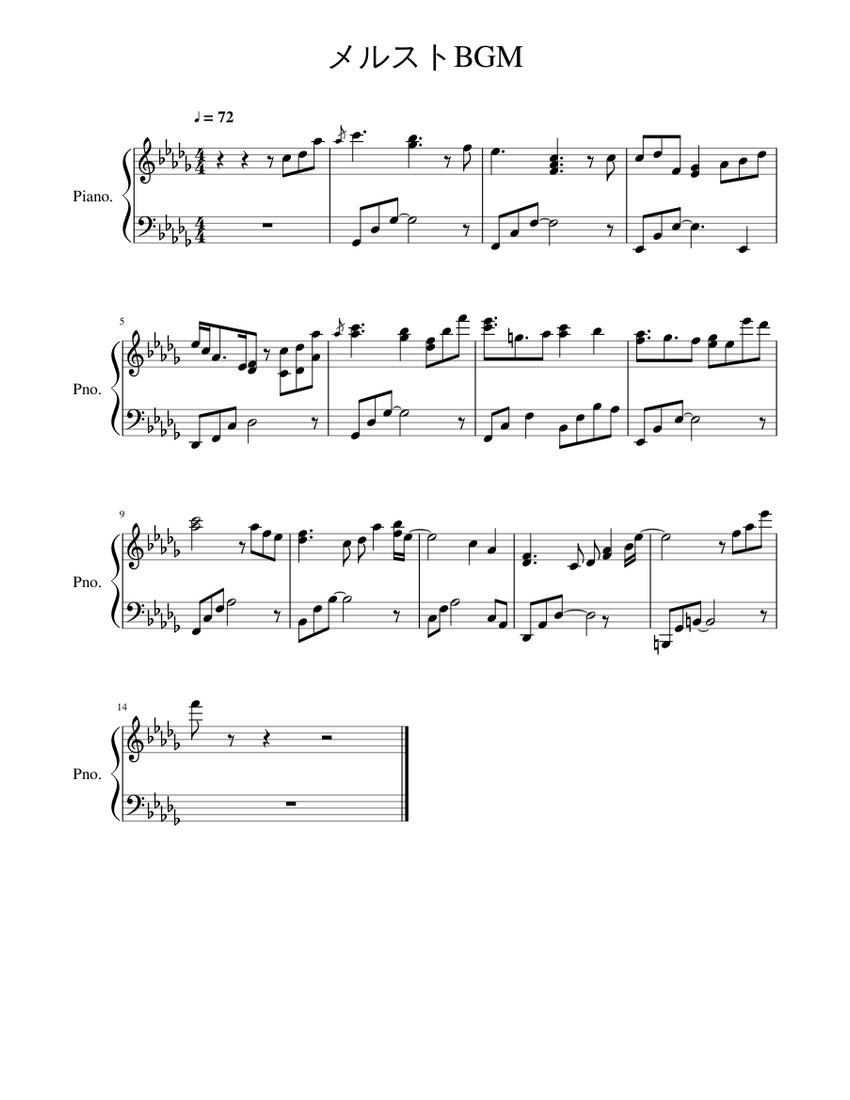 メルストbgm Sheet Music For Piano Violin Solo Download And Print In Pdf Or Midi Free Sheet Music Musescore Com