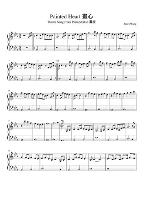 Free Painted Heart by Jane Zhang sheet music | Download PDF or print on  Musescore.com