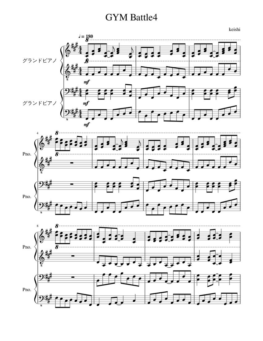 Original Pokemon Bgm Gym Battle4 Four Hands Ver Sheet Music For Piano Piano Duo Download And Print In Pdf Or Midi Free Sheet Music Musescore Com