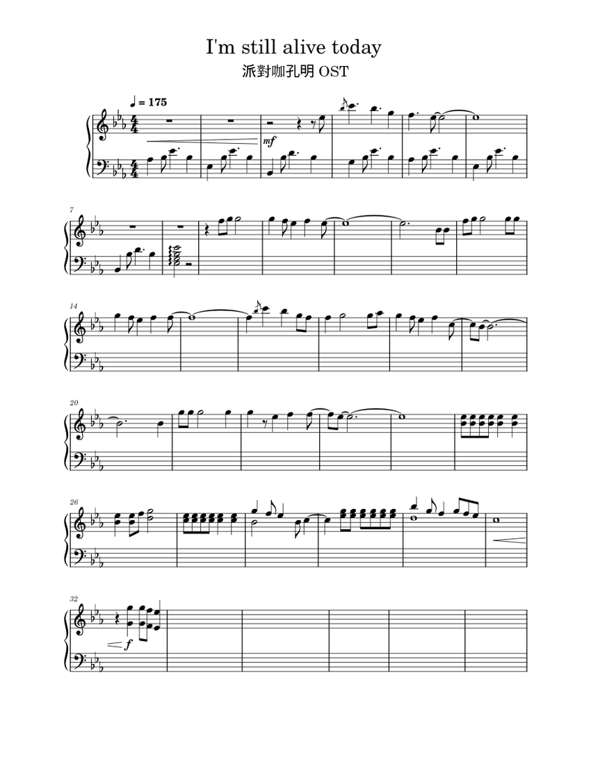 Paripi Koumei Opening 1 - piano tutorial