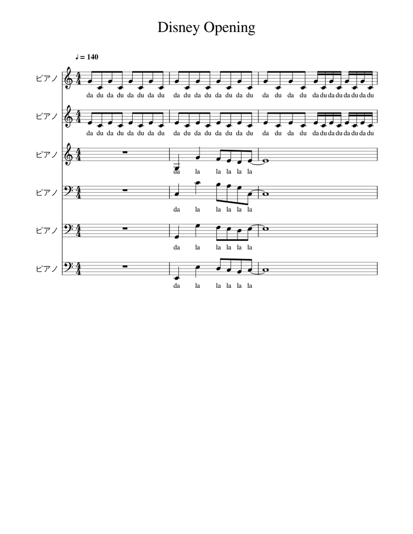 Disney Opening Sheet music for Piano (Mixed Ensemble) | Musescore.com